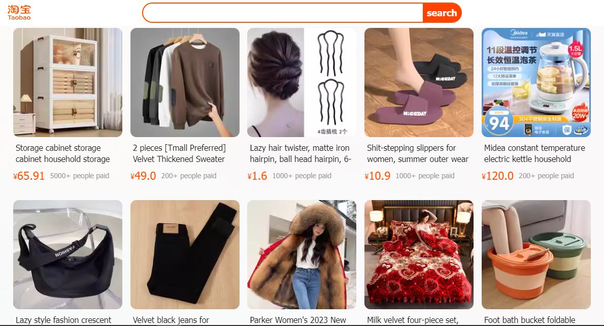 Taobao